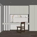 Modern Study Minimalist Study 3d model