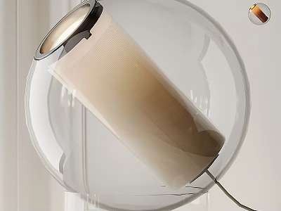 Modern Transparent Spherical Table Lamp With Beige Light Body And Metallic Accents For Home Decor 3d model
