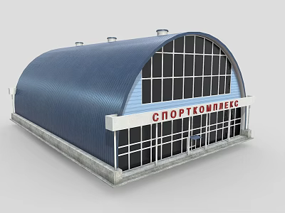 Modern Sport Complex Exterior With Blue Curved Roof Large Glass Windows And White Red Signage 3d model