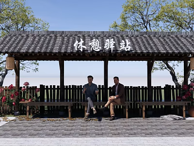 Garden Landscape Featuring Traditional Rest Station Pavilion Benches People And Greenery 3d model