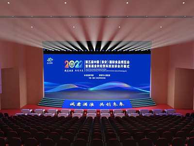 2022 Hubei Wuhan International E Commerce Expo Cross Border Trade Event Hall With Stage And Seats 3d model