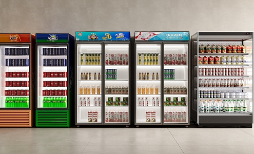 Beverage Cabinet Refrigerator Cabinet Display Cabinet Display Cabinet Freezer 3d model