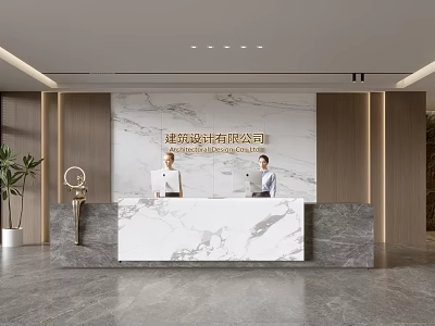 Modern Elegant Marble Reception Counter With Professional Receptionists Inside Bright Contemporary Corporate Office Lobby 3d model