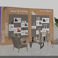 Modern Audio Library Interior With Bookshelves Seating And Displayed Materials 3d model
