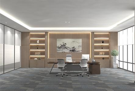 Executive President's Office 3d model