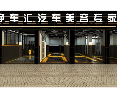Car 4S Shop Professional Car Detailing Services With Modern Interior And Bays 3d model
