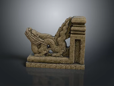 Intricate Traditional Chinese Stone Dragon Carving Architectural Decorative Ornament Piece 3d model