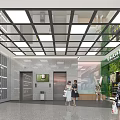 Shopping Mall Stores Interior With Circular Ceiling Wooden Decor Green Plants And Seating Area