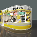 Lemon Workshop Milk Tea Shop With Yellow And White Design Transparent Glass Counter Display Area