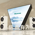 Hisense Exhibition Booth With Triangular Screen Man In Suit And White Home Appliances