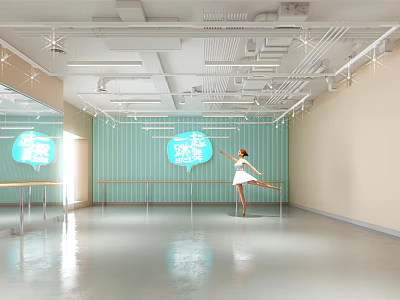 Ballet Workout Session in Bright Dance Studio with Barre Mirrors Green Walls and White Floor 3d model