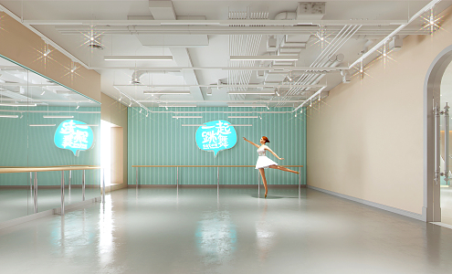 Modern Dance Room 3d model