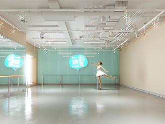 Modern Dance Room 3d model