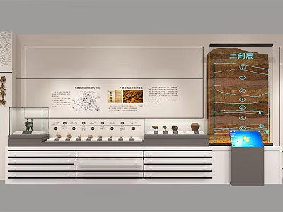 Exhibition Display Shelves With Glass Cases And Artifacts For Cultural Exhibits 3d model