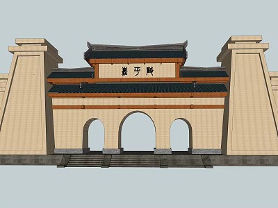 Traditional Chinese Architectural Gate With Arched Doorways And Classic Eaves Design 3d model