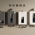 Modern Water Heater Combination with Gray and White Designs Digital Display Panels for Home Use