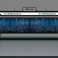 Modern Display Shelves With Dual Screens City Backdrop And Company Signage