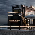 Industrial Factory Building Modern Exterior With Glass Metal Structure Commercial Lighting And Outdoor Umbrellas