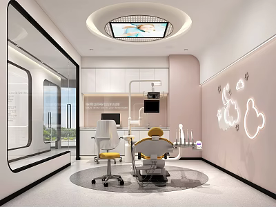 Modern Dental Clinic Interior Design With Treatment Chair Yellow Seats White Cabinets And Decorative Lights 3d model