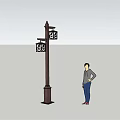 Classic Outdoor Lamp Post With Two Lanterns For Street Lighting And Human Figure