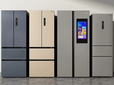 Modern Design Refrigerators in Gray and Beige with Digital Display and Multiple Door Styles 3d model