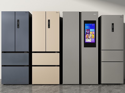 Modern refrigerator model