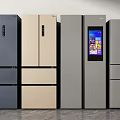 Modern Design Refrigerators in Gray and Beige with Digital Display and Multiple Door Styles