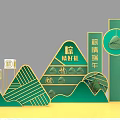 Traditional Dragon Boat Festival Zongzi Display With Green Gold Mountain Shaped Decorations And Gifts