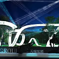 Beautiful Time Tourist City Night View With Archway Sculpture And Trees