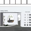 CHILLCHAN Ladies Collection Storefront Design with Arched Window Clothing Display and Circular Icons