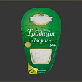 Cute Cat Themed Tiramisu Dessert Container With Green Lid And Sweet Design