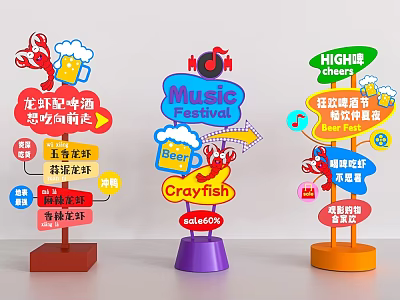 Commercial Equipment for Crayfish Beer Music Festival Event Signage 3d model
