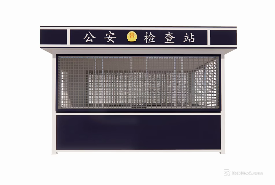 Outdoor Public Security Checkpoint Booth With Metal Grid And Signboard 3d model 