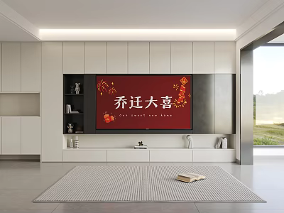 Modern Living Room TV Cabinet Design With White Storage And Open Shelves Decor 3d model