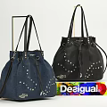 Modern Bag Combination 3d model