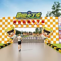 Fun Kids Go Kart Track With Checkerboard Fence And Tire Barriers On Grass Lawn
