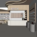 Wenchuang Store Bookstore Art Store Gift Shop Convenience Store Intangible Products Store 3d model