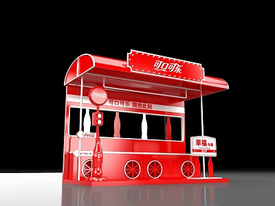 Rest seat Meichen net red punch platform Meichen rest seat Meichen post station Meichen 3d model