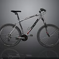 Oregon White Mountain Bicycle With Black Seat And Large Wheels Design