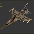 Camouflage Military Jet Airplane With Brown Black Paint And Yellow Tip Tail Fin