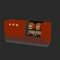 Chinese food counter 3d model