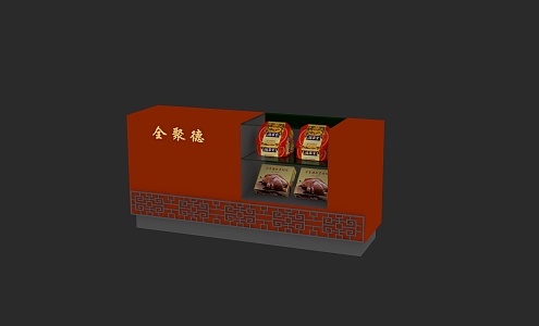 Chinese food counter 3d model