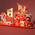 Festive 2026 Chinese New Year Photo Check In Spot With Red Decorations And Fu Characters