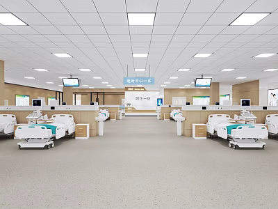 Hospital Outpatient Clinic Interior With Patient Beds Medical Equipment And Ceiling Lights 3d model