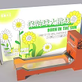 Interactive Area for Bowling Challenge with Sunflower Patterns Yellow Signage and Orange Structure 3d model