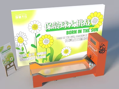Interactive Area for Bowling Challenge with Sunflower Patterns Yellow Signage and Orange Structure 3d model