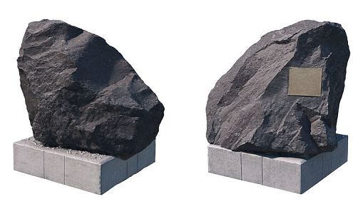 Memorial Stone 3d model