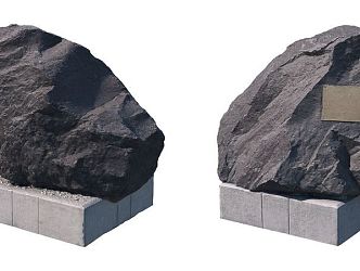 Memorial Stone 3d model