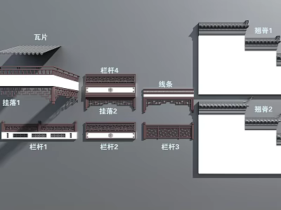 Traditional Fence Components Including Different Railings Hanging Decorations Tiles And Lines 3d model