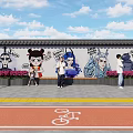 Outdoor Cartoon Graffiti Feature Wall With Bench Pink Flower Bushes Street Lamps And People